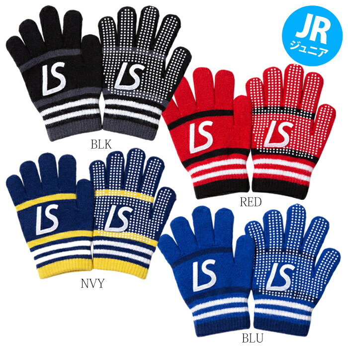  F1824946 LUZ e SOMBRA/[XC\u@WjA jbg Jr STANDARD KNIT GLOVE