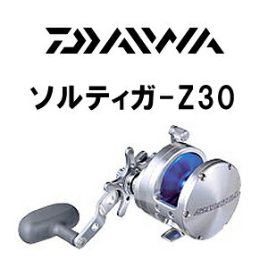 Daiwa（ダイワ）/ソルテイガ・Z30 [tor]【送料無料】