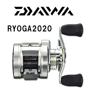 Daiwa（ダイワ）/RYOGA2020 [tor]【送料無料】