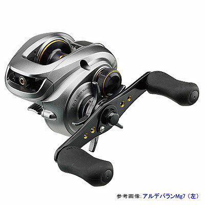 SHIMANO（シマノ）/09アルデバランMG （左巻き）【送料無料】【SBZcou1208】