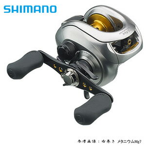 SHIMANO（シマノ）/07メタニウム MG7（左巻き）【送料無料】【SBZcou1208】