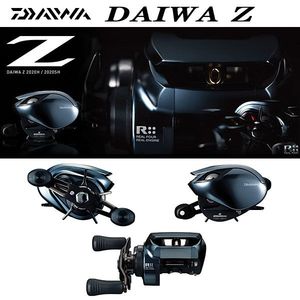 DAIWA（ダイワ）/Z2020SH【送料無料】【SBZcou1208】