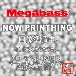 Megabass（メガバス）/デストロイヤー オロチ X4 SPINNING F2-68X4SII【送料無料】【SBZcou1208】