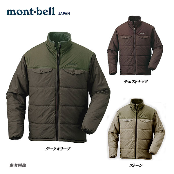 mont-bell（モンベル）/キャスティングサーマルジャケット【送料無料】[即納]【アパレル】【SBZcou1208】