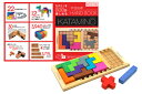 正規輸入元【送料無料、脳トレ&知育パズル】カタミノ-KATAMINO- 対象年齢:3〜99歳Gigamic<ギガミック社>クリスマス特典・学習ハンドブック付(12月25日まで)