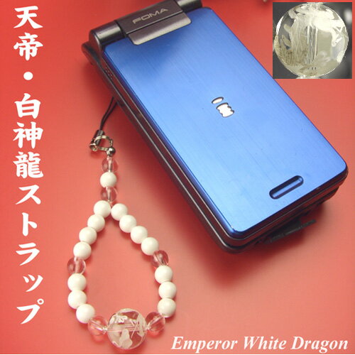 yܖ{w̗zy35OFFzhSXgbv@VES̑^EƉ^E^̂łObY/VR΃p[Xg[/c间/g