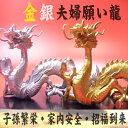 yXizyԌ29%OFF/zyvw肢z8_ZbgTVRʁ...