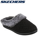 スケッチャーズ COZY CAMPFIRE -HOME ESSENTIAL SKJ-167225-BLK レディースシューズ