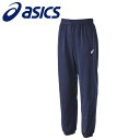 アシックス ハンドボール GKパンツ メンズ XH1587-50
