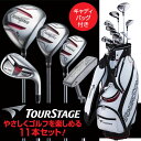 ブリヂストン ツアーステージ V002 メンズ ゴルフクラブ...