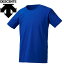【2点までメール便送料無料】デサント Tシャツ メンズ DMMNJA67Z-BL