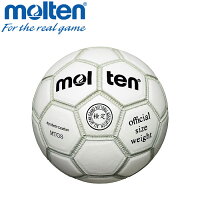 モルテン グランドソフトボール ボール 検定球 3号 MTGSの画像