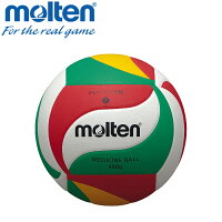 モルテン バレーボール ボール 5号 メディシン V5M9000-Mの画像