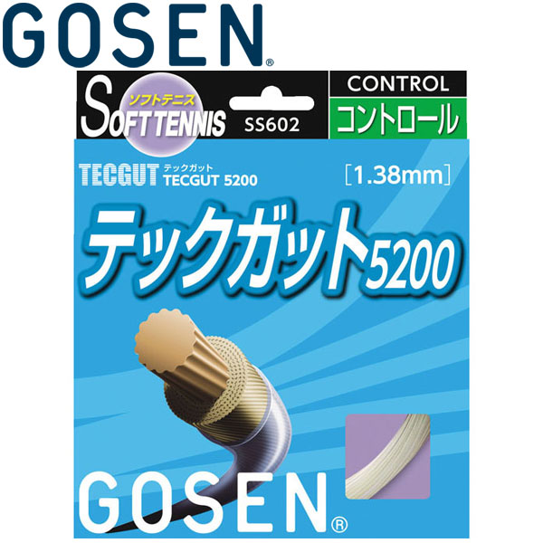 ○12SS GOSEN(ゴーセン) TECGUTテックガット5200 GOS-SS602