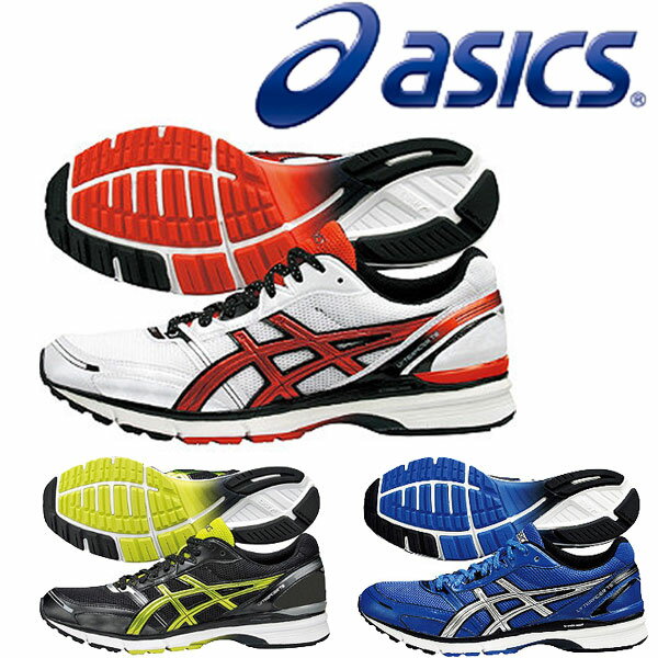 ★期間限定半額セール！ asics(アシックス)レーシングシューズ　ライトレーサーTS　ユニセックス　TJL411　[10P02jun13]エントリーでポイント最大80倍のチャンス! 6/5 01:59まで