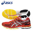 ★【楽天ランキング1位獲得！】　43％OFF 13S4 asics(アシックス) GEL- ゲルカヤノ 20　TJG923 メンズランニングシューズ　【一部11月10日発送予定】