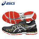 ★【楽天ランキング1位獲得！】　43％OFF 13S4 asics(アシックス) ゲルカヤノ 20　スーパーワイドモデル　TJG925 メンズランニングシューズ