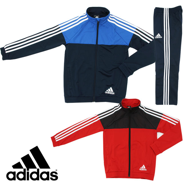 ★期間限定価格◆送料無料◆　　40％OFF　adidas(アディダス)　YB　3st　ウォームアップジャージ上下セット　ジュニア　WJ4965,250円(税込)以上で送料・代引手数料無料!!