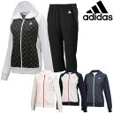 ★40％OFF　adidas(アディダス) adidasenergy　サマーウォームアップセット レディース　BU553-BU551