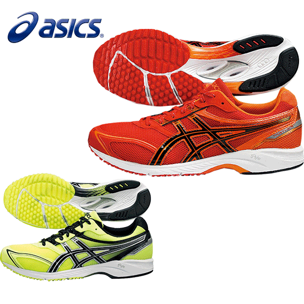 ◇40％OFF asics（アシックス） ランニングシューズ　ターサーブリッツ3-WIDE TJR260 ユニセックス2/21朝9:59までポイント最大10倍！