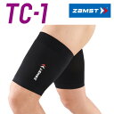 ザムスト TC-1 太もも用コンプレッション ZAMST 【太ももの効果的な動きを促すために】 両脚入り
