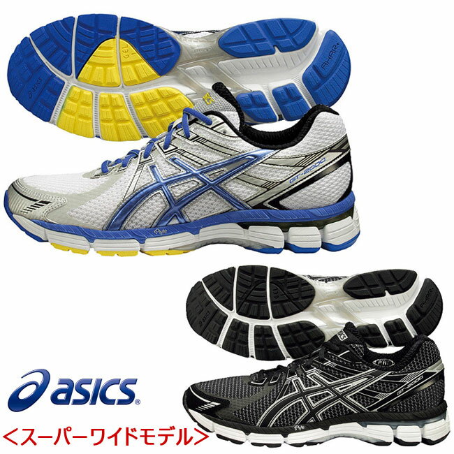 ◇37％OFF　asics(アシックス)　GT-2000 NEW YORK -SW ＜ニューヨーク＞　TJG686　メンズ10/16 01:59までエントリーでポイント最大40倍!!