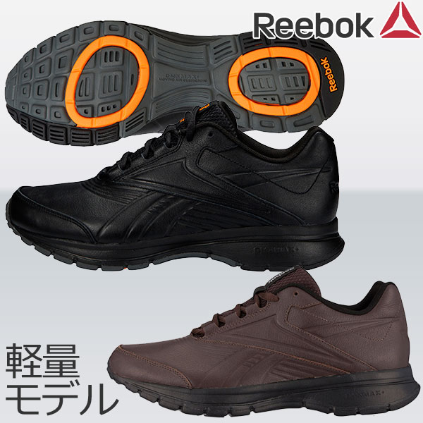 ★送料無料！　55％OFF　Reebok(リーボック)　DMX MAX プラス ミッション メンズ　ウォーキング　J99525-J99527