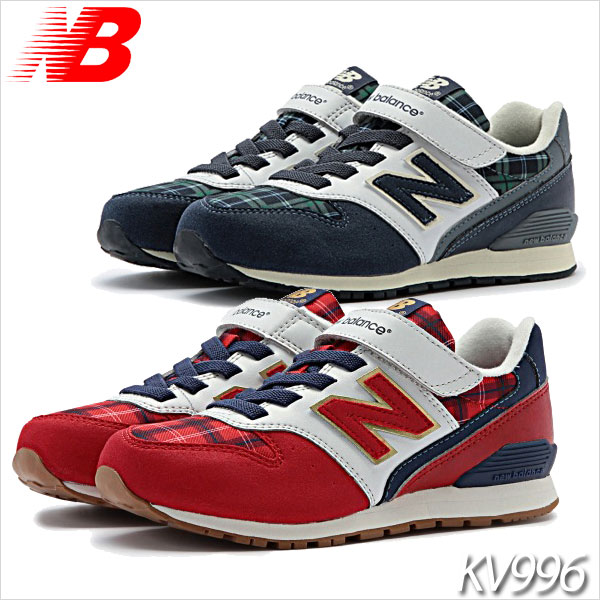 new balance 996 junior new balance 996 junior