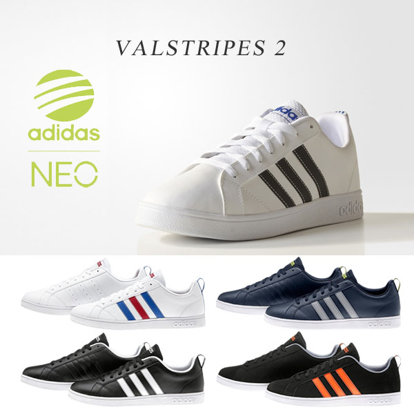  アディダス バルストライプス2 メンズ レディース スニーカー 16SS adidas VALST...:fzone:10132186