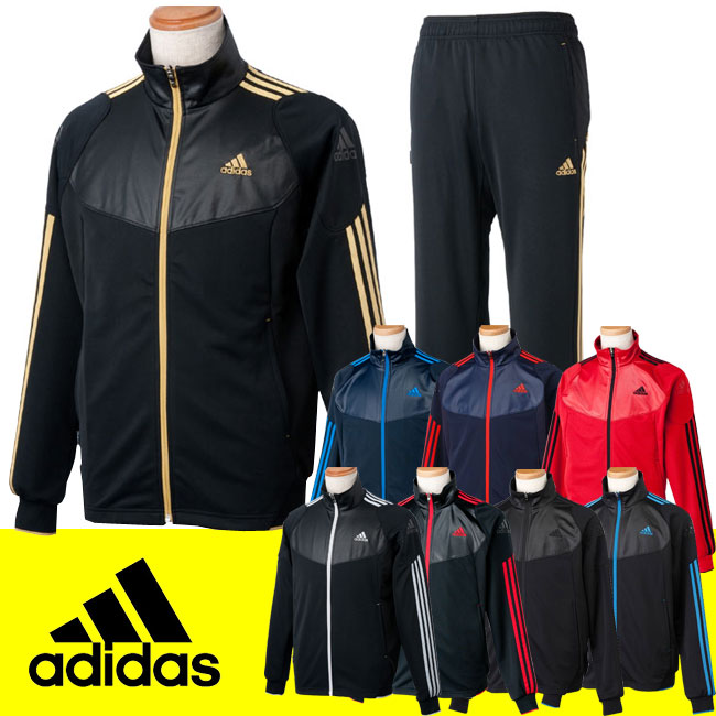 ★1時間限定タイムセール！adidas（アディダス） adienergy ウォームアップジャージ上下セット SS691-SS690-SS659-SS658100時間限定!!12/4朝3:59までポイント最大20倍!!