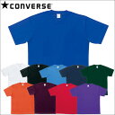【2枚までメール便送料無料】CONVERSE(コンバース) ショートスリーブT メンズ半袖シャツ CB251323