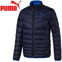 クリアランスセール! 30%OFF! プーマ ライト ダウンジャケット メンズ 590371-06 PUMA 16FW 【あす楽対応】