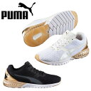 ★在庫処分! プーマ レディース スニーカーイグナイト デュアル ゴールドPUMA 2016年秋冬 189153 【あす楽対応】