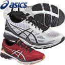 【当店ポイント5倍! 10/14 20:00〜】★アシックス GT-1000 5 メンズ ランニングシューズ asics 2016年秋冬 16AW TJG750 【あす楽対応】