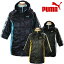 ★60％OFF 12FW PUMA(プーマ) 裏ボアロングコート 822822 ジュニア11/12(火)朝9:59までポイント最大10倍!!