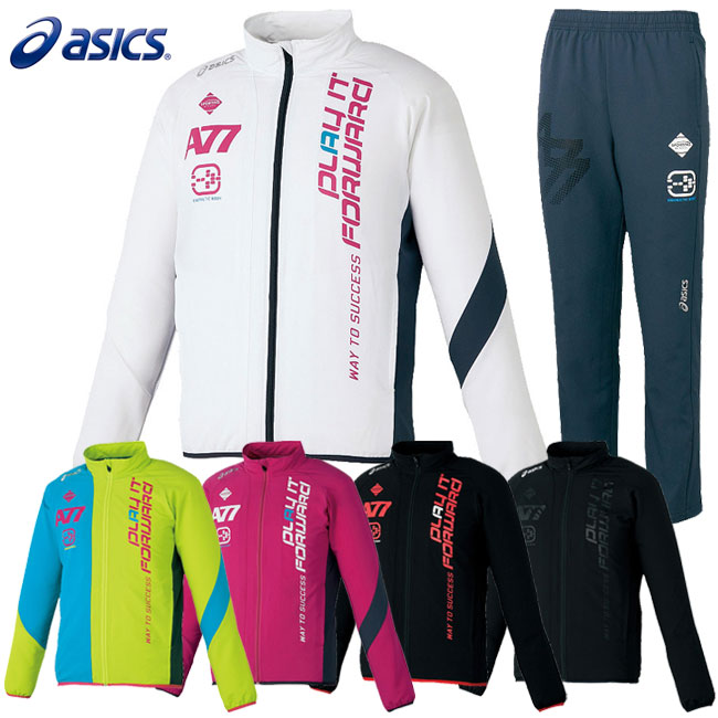 ★8時間限定タイムセール！　asics(アシックス) 　ストレッチクロス 上下セット メンズ　XAT71H-XAT81H5,250円(税込)以上で送料・代引手数料無料!!