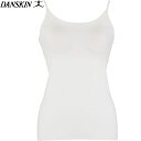 ★2枚までメール便送料無料★ダンスキン スポーツブラキャミソール レディース フリーカット SKINISH FIT DANSKIN DA16300-JW 17SS【3枚以上、他商品と同梱、代引きは宅配便(送付先地域の送料に準ずる)で発送】《返品・交換不可》