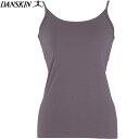 ★2枚までメール便送料無料★ダンスキン スポーツブラキャミソール レディース フリーカット SKINISH FIT DANSKIN DA16300-TL 17SS【3枚以上、他商品と同梱、代引きは宅配便(送付先地域の送料に準ずる)で発送】《返品・交換不可》