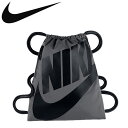 ★1枚までメール便送料無料★ナイキ NIKE ナップサック NSW ヘリテージ ジムサック バッグ BA5351 17SP【2枚以上、他商品と同梱、代引きは宅配便(送付先地域の送料に準ずる)で発送】