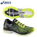 アシックス ランニングシューズ メンズ ゲルニンバス19 TJG752-9007 asics 2017年春夏 17SS 【あす楽対応】