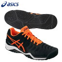 アシックス テニスシューズ メンズ オムニ・クレーコート用 ゲルレゾリューション7OC TLL786 asics 2017年春夏 17SS 【あす楽対応】