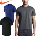 ★2枚までメール便送料無料★ナイキ 半袖Tシャツ メンズ トレーニングウェア DRI-FIT クール NIKE 742627 【3枚以上、他商品と同梱、代引きは宅配便(送付先地域の送料に準ずる)で発送】