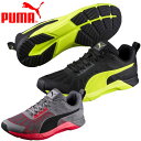 ★プーマ メンズ ランニング シューズ プロペル Propel 17SS PUMA 189049 08 09 【あす楽対応】