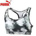 ★2枚までメール便送料無料★17SS PUMA(プ