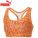 ★2枚までメール便送料無料★17SS PUMA(プ