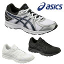 アシックス JOG100メンズランニングシューズ 幅広asics TJG134 【あす楽対応】