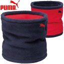 【2枚までメール便送料無料】17FW PUMA(プーマ) ト...