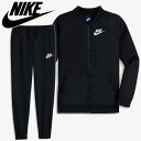 ★1セットまでメール便送料無料★ナイキ NIKE