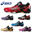 ◇13SS asics(アシックス)　TIGON（タイゴン） Lazer Beam（レーザービーム）AN-2047　ジュニア合計5,250円以上で送料無料!!