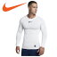 【2枚までメール便送料無料】17HO NIKE(ナイキ) NP コンプレッション L/S トップ 838078-100 メンズ